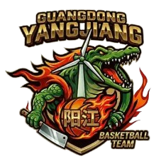 阳江