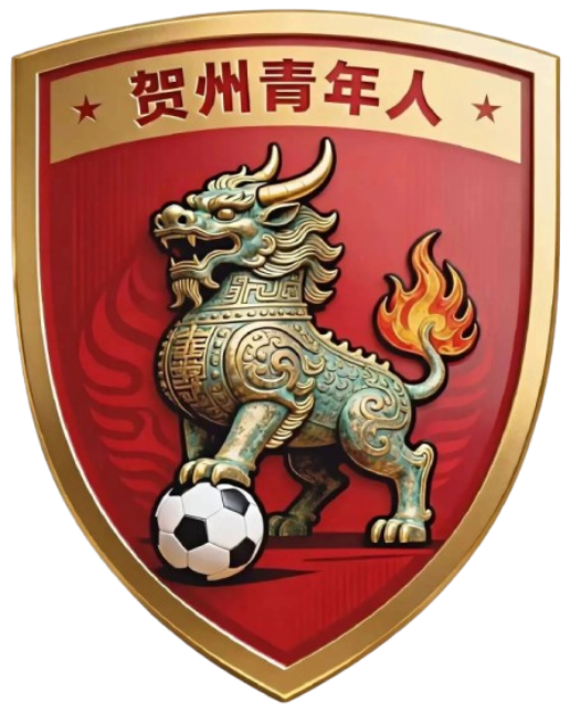 贺州青年人