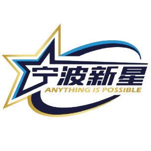 宁波新星U14