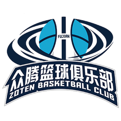 福建金篮女篮