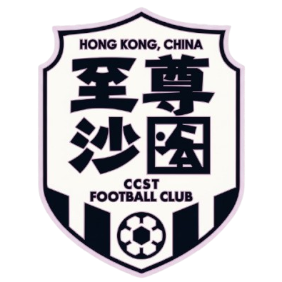至尊沙田