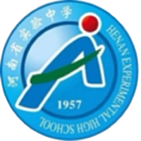 河南实验汉森U13