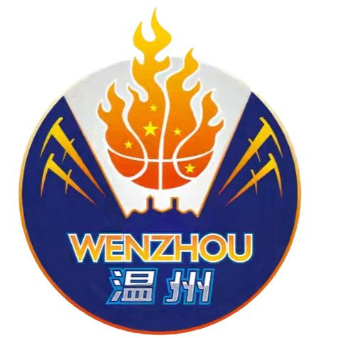 温州