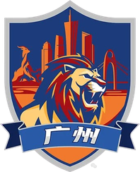 广州队
