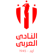阿拉毕伊尔比德U20