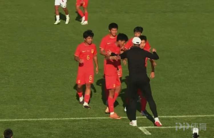 京媒：U15国足最后时刻摆541 球员拼到抽筋顶住意大利猛攻