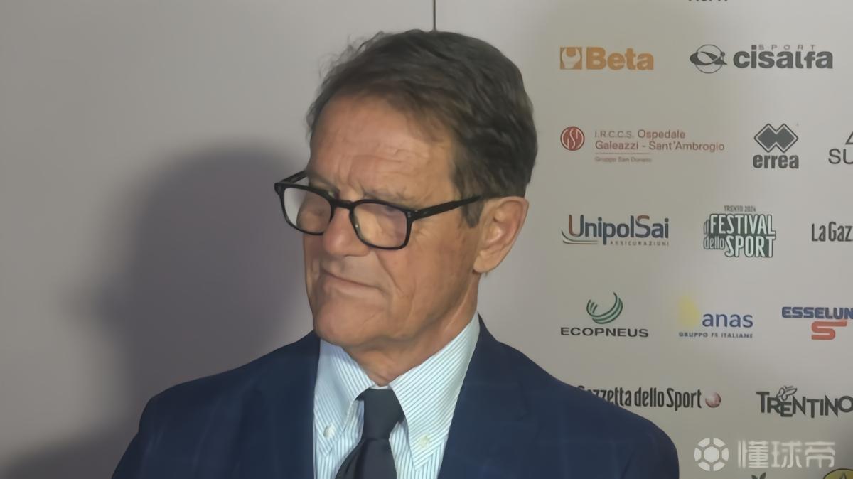 卡佩罗：拜仁的表现让我很失望，巴黎晋级决赛实至名归