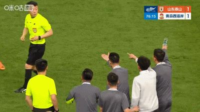 北青：因郑智为替补席人员，按规定应被“从重处罚”