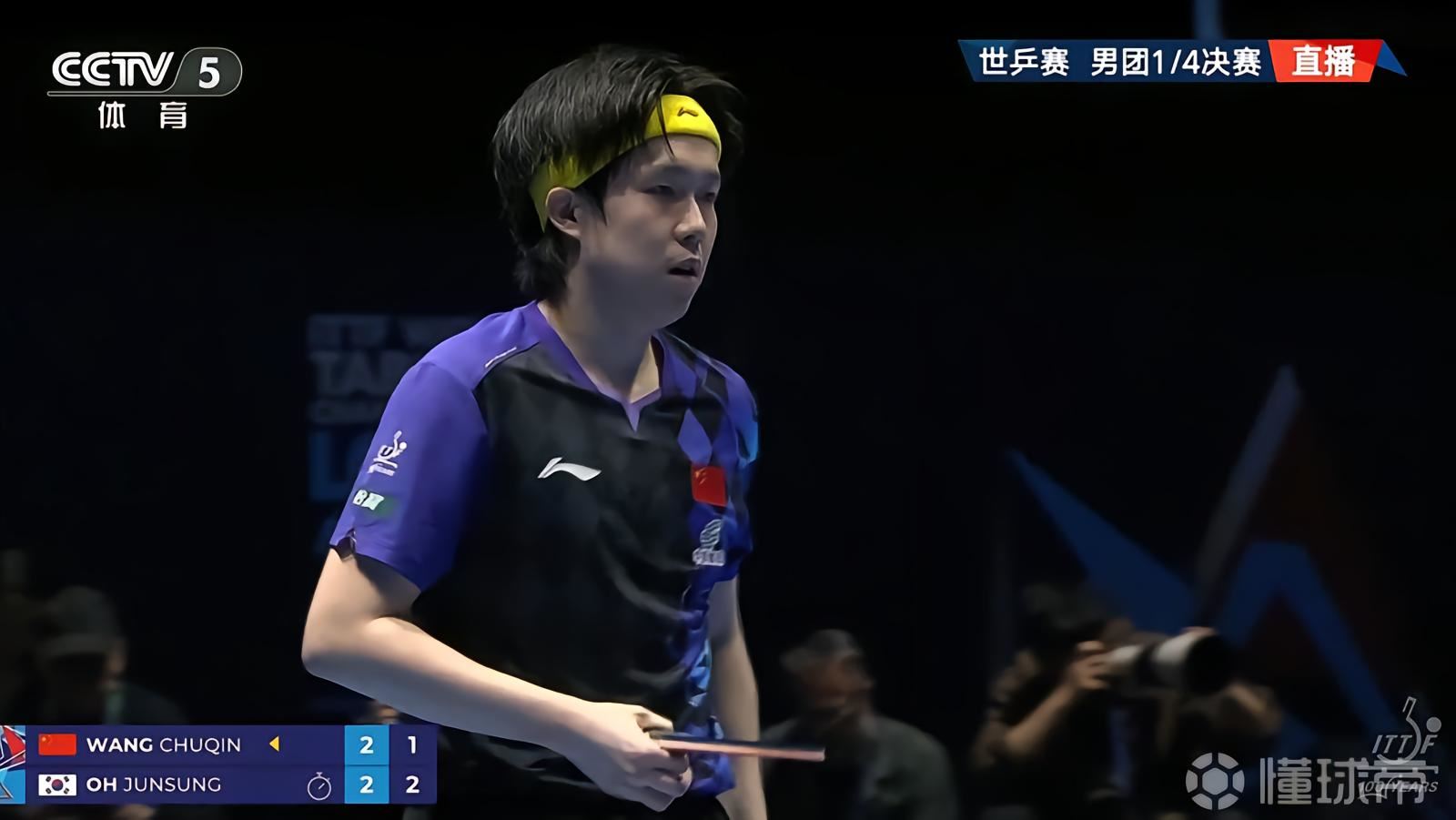 王楚钦3-2战胜吴晙诚，国乒1-0领先韩国