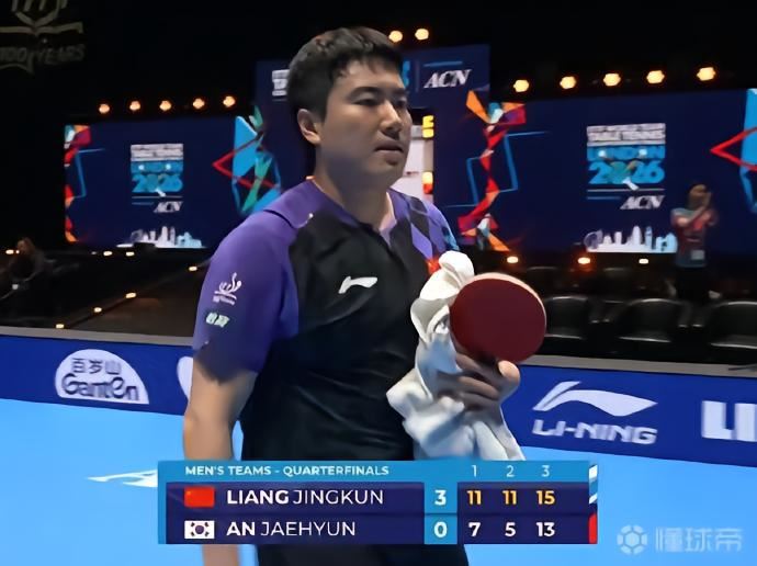 国乒男团3-0复仇韩国晋级四强，梁靖崑3-0横扫安宰贤