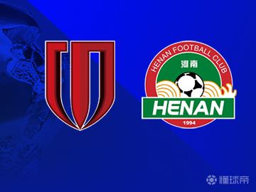 主场3-0大胜，成都蓉城终结各项赛事对阵河南队4连败