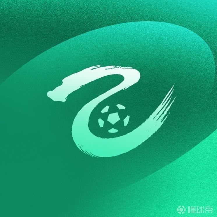 中乙综述：大连可为2-1战胜泰山B队，海港B队0-0战平英博B队
