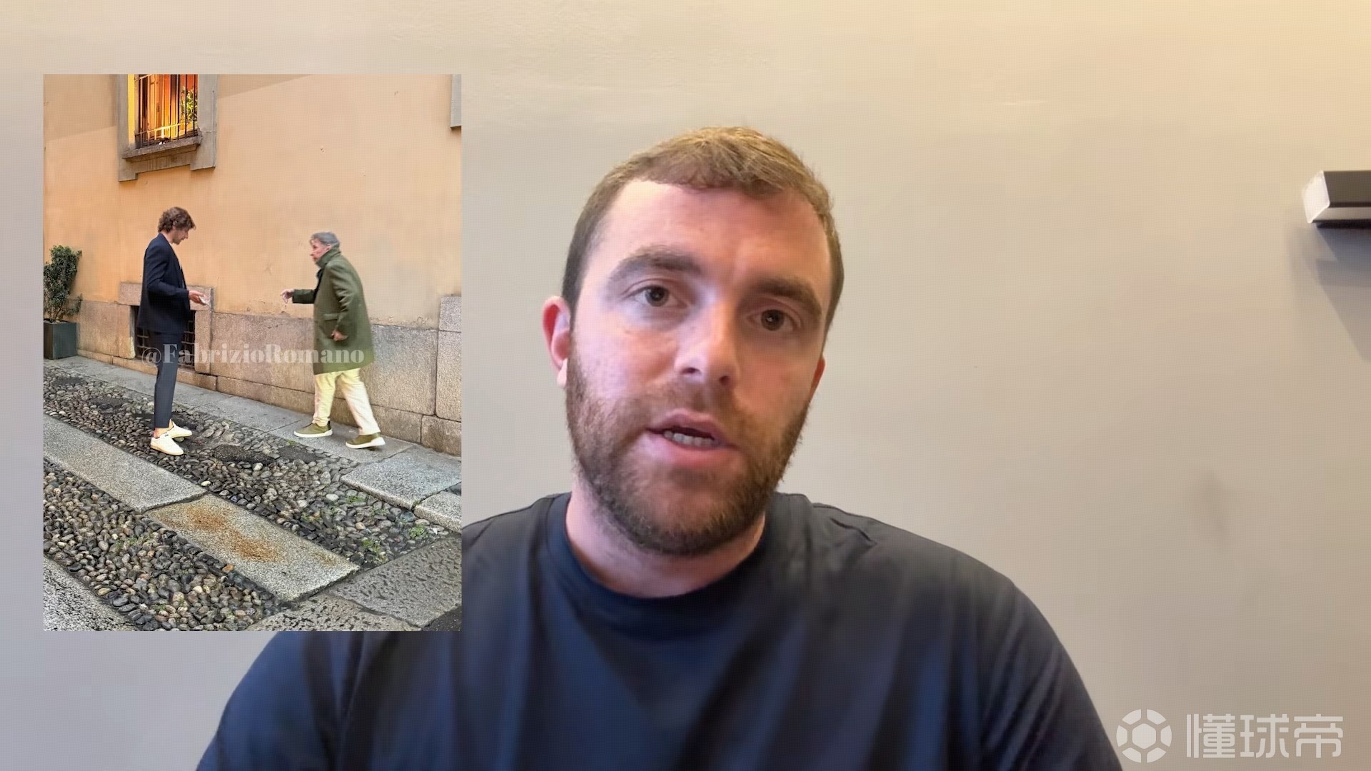 罗马诺：米兰未被签莱万的交易说服，尤文也认为成本过高