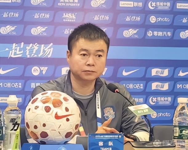 于根伟：我们丢了一个愚蠢的定位球；根据场地情况改了战术