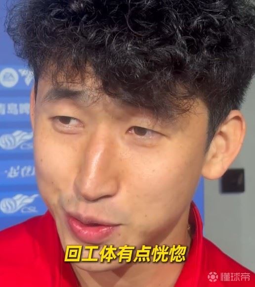 张源：回工体有点恍惚，刚开球时反复告诉自己别把球传给绿队
