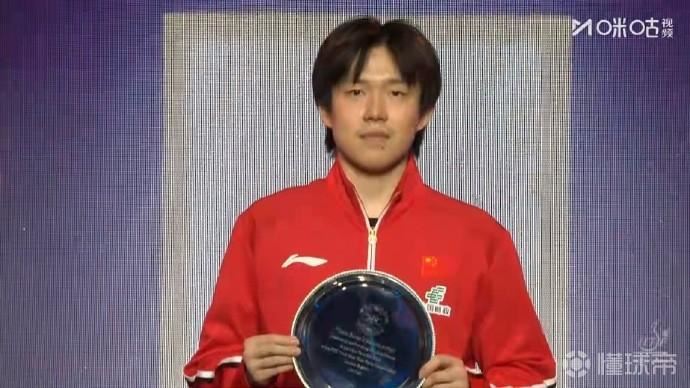 当之无愧！王楚钦十战全胜当选伦敦世乒赛男子MVP