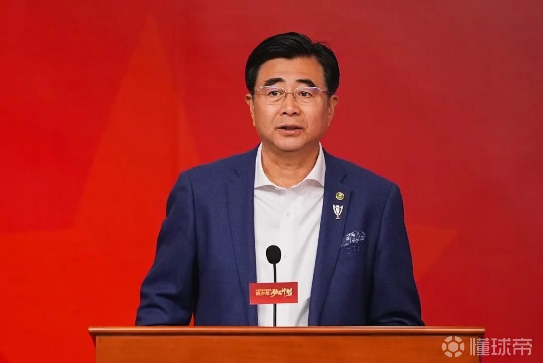 宋凯长信寄语青训：坚守青训核心底线，扛起社会责任与使命