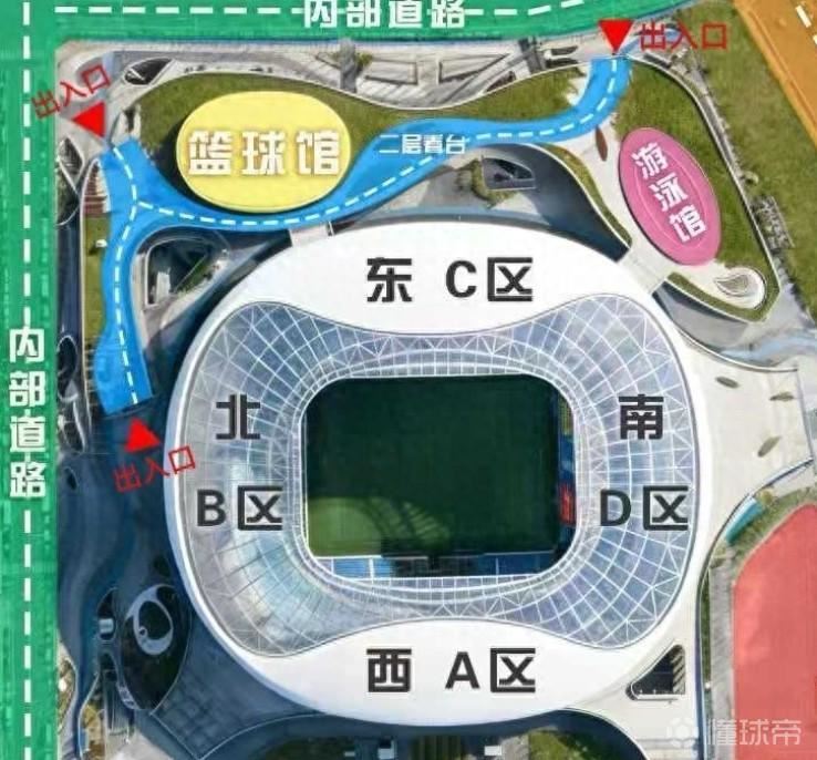 青岛媒体：海牛队主场外围二层自由活动平台面向全体市民开放