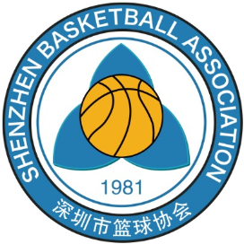 深圳
