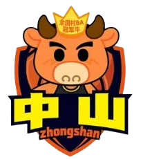 中山