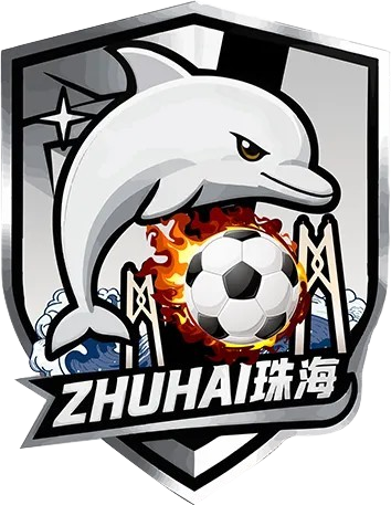 珠海队
