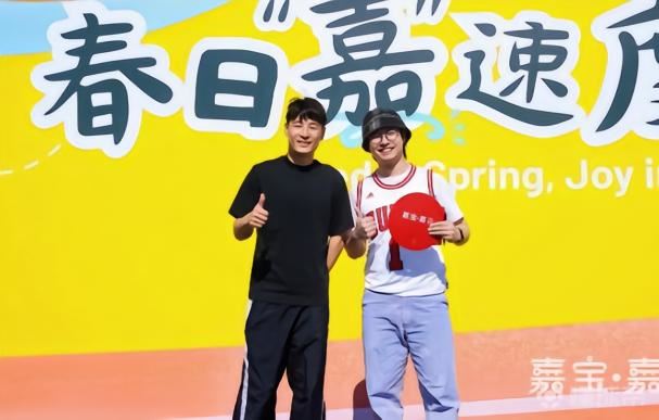 武磊以“三娃爸爸”身份分享经验：家长要多陪伴孩子一起运动