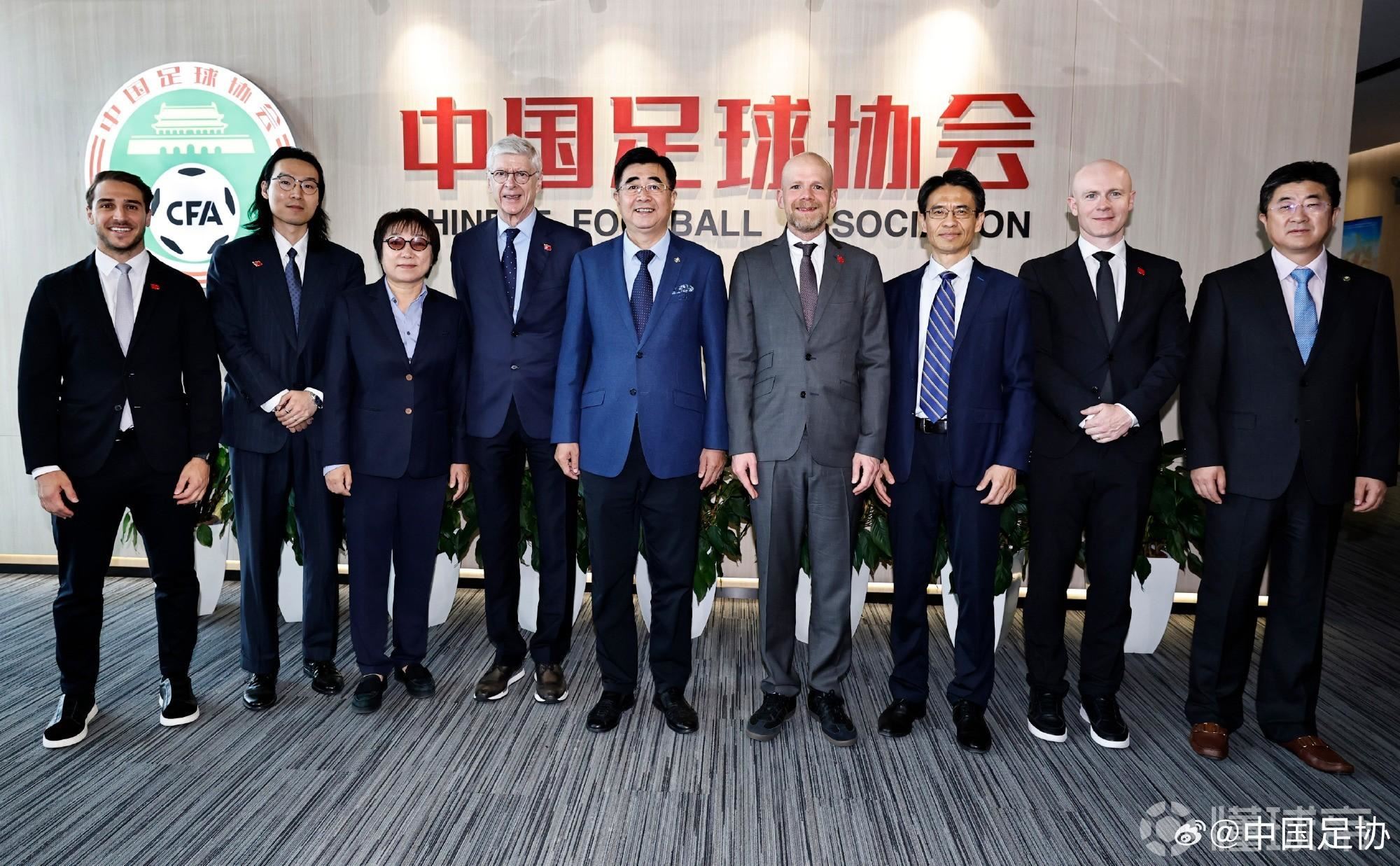 FIFA秘书长、温格一行到访中国足协，考察国家足球青训中心