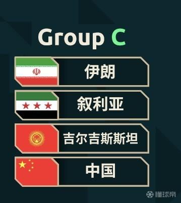 北青：国足参加东南亚杯还需考量，年底热身会贴近亚洲杯对手
