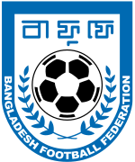 孟加拉国女足