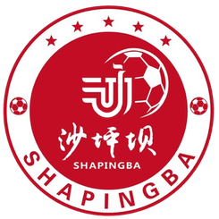 沙坪坝陈昌银队