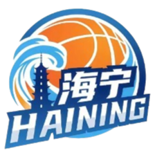 海宁