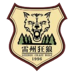 湛江狂狼·粵辉能源
